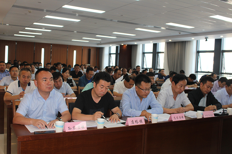 神木市召开燃气锅炉低氮燃烧改造工作动员暨火电行业淘汰落后产能推进会