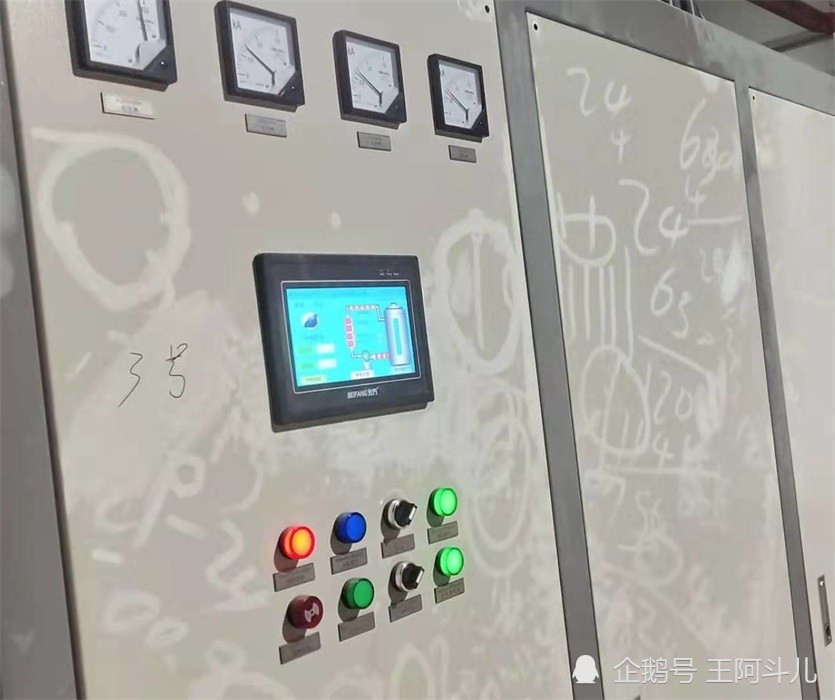 情系新疆煤改电，进驻乌鲁木齐、伊犁，助力冬季清洁取暖