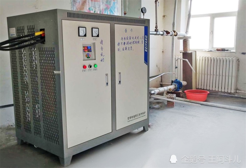 情系新疆煤改电，进驻乌鲁木齐、伊犁，助力冬季清洁取暖