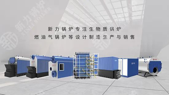 可持续发展的力量，PP电子模拟器锅炉生物质锅炉为社会创造环保价值