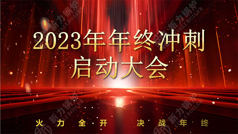 1703558675422358