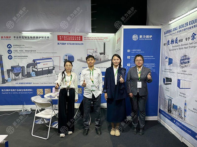 PP电子模拟器锅炉亮相亚洲纺织展，生物质锅炉引领绿色风潮