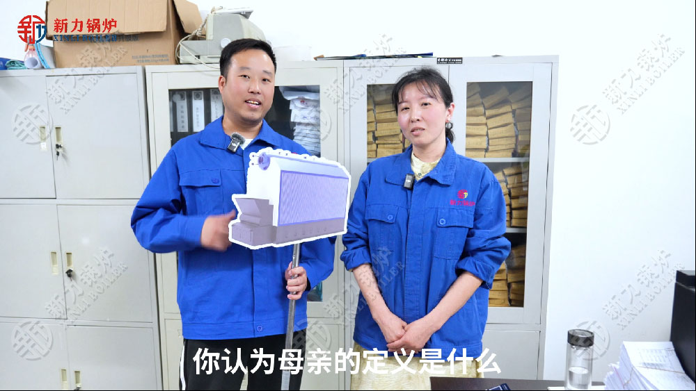 你认为母亲的定义是什么？
