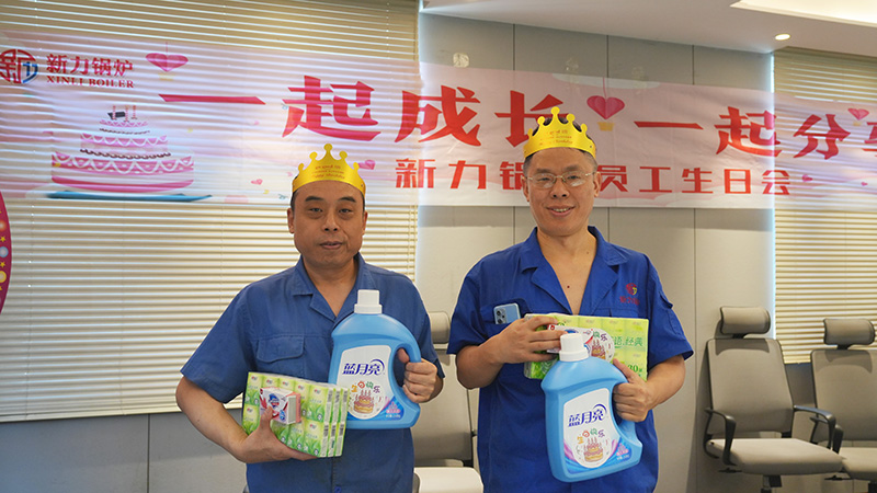 PP电子模拟器锅炉