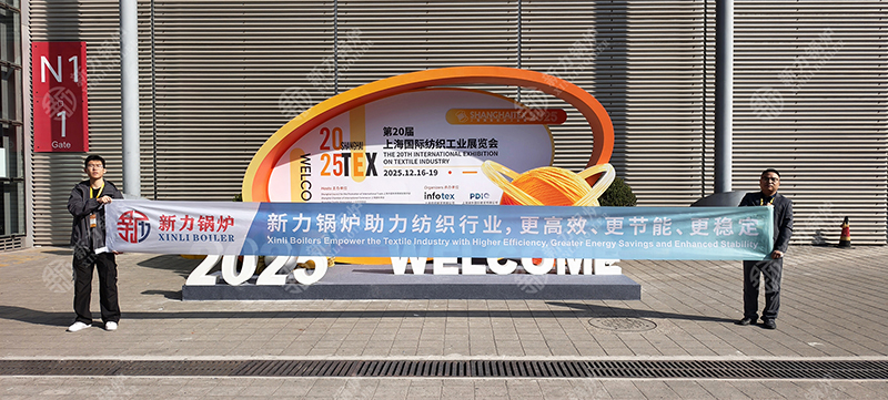 展会现场